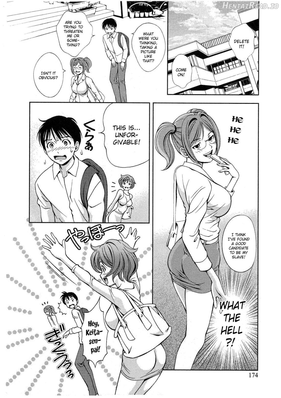 Glass no Megami Chapter 2 - page 169