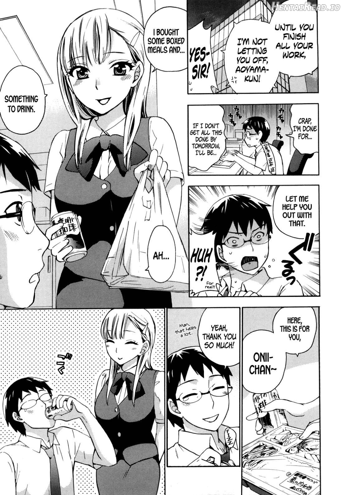 Spray Pink Ch. 9 - Rewrite Chapter 1 - page 5