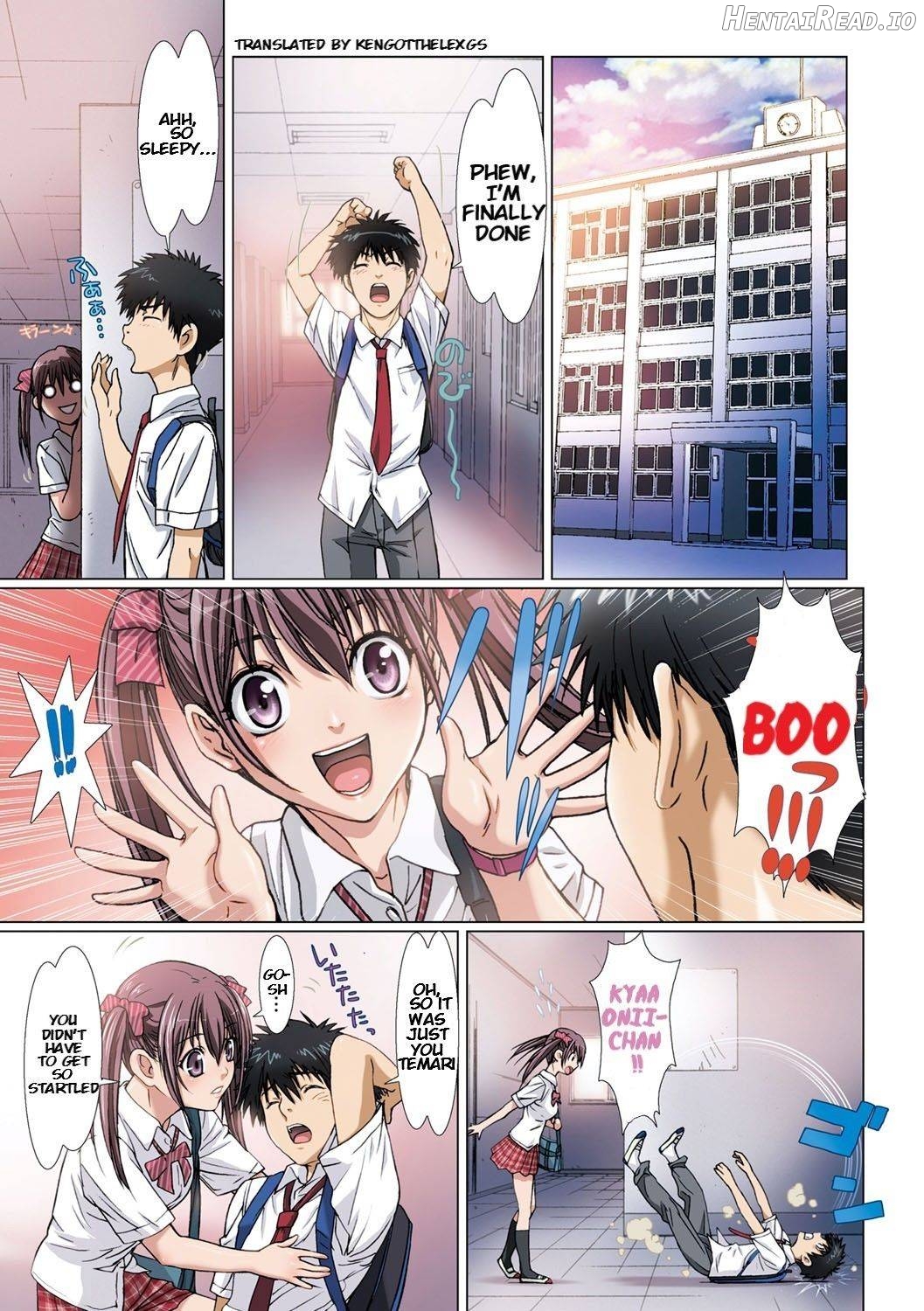 Imouto wa Boku no Koibito ~Houkago no Gakkou Hen~ Chapter 4 - page 3