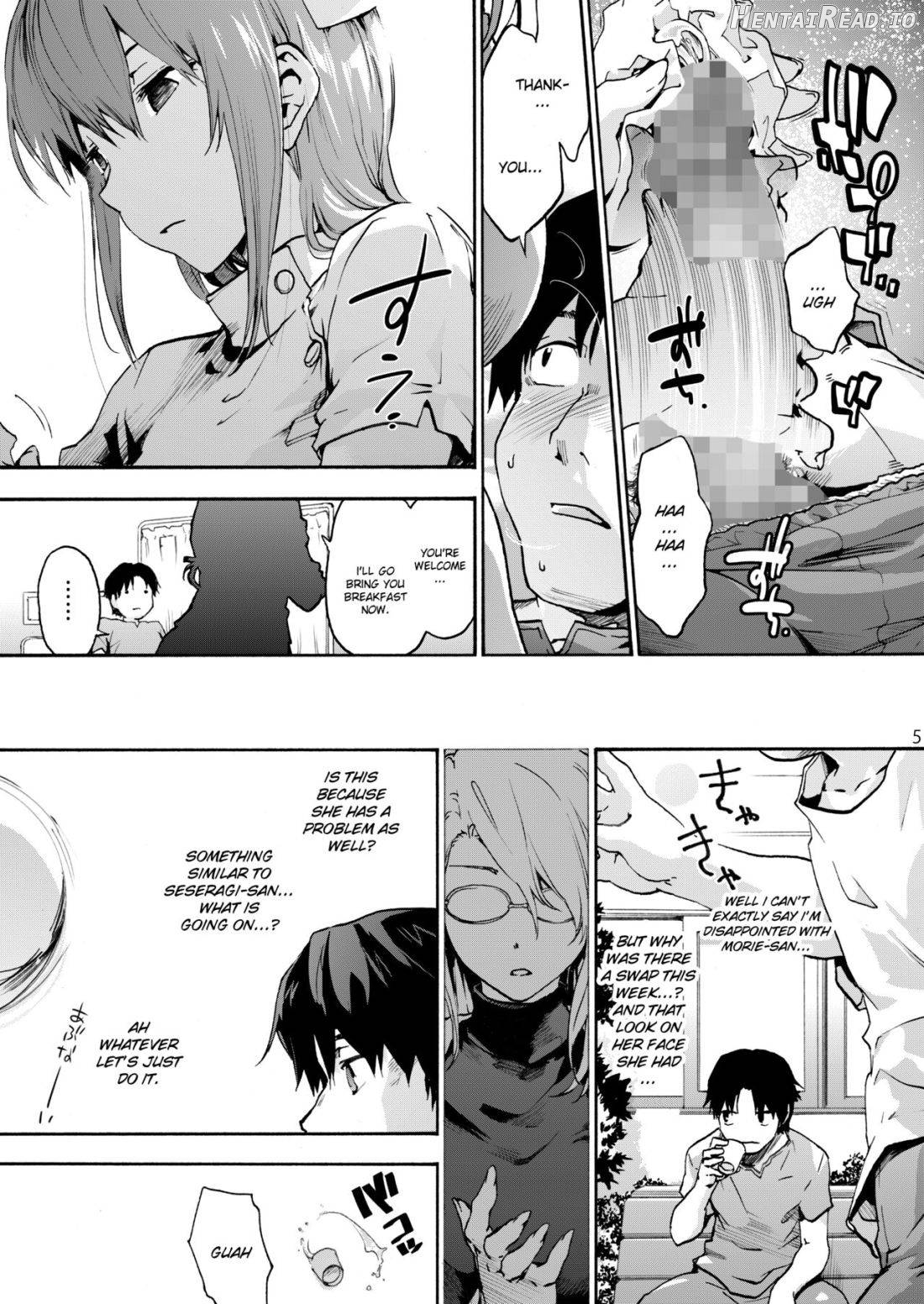 Miyasaka Byouin - Yasashii Seseragi-san Chapter 2 - page 6
