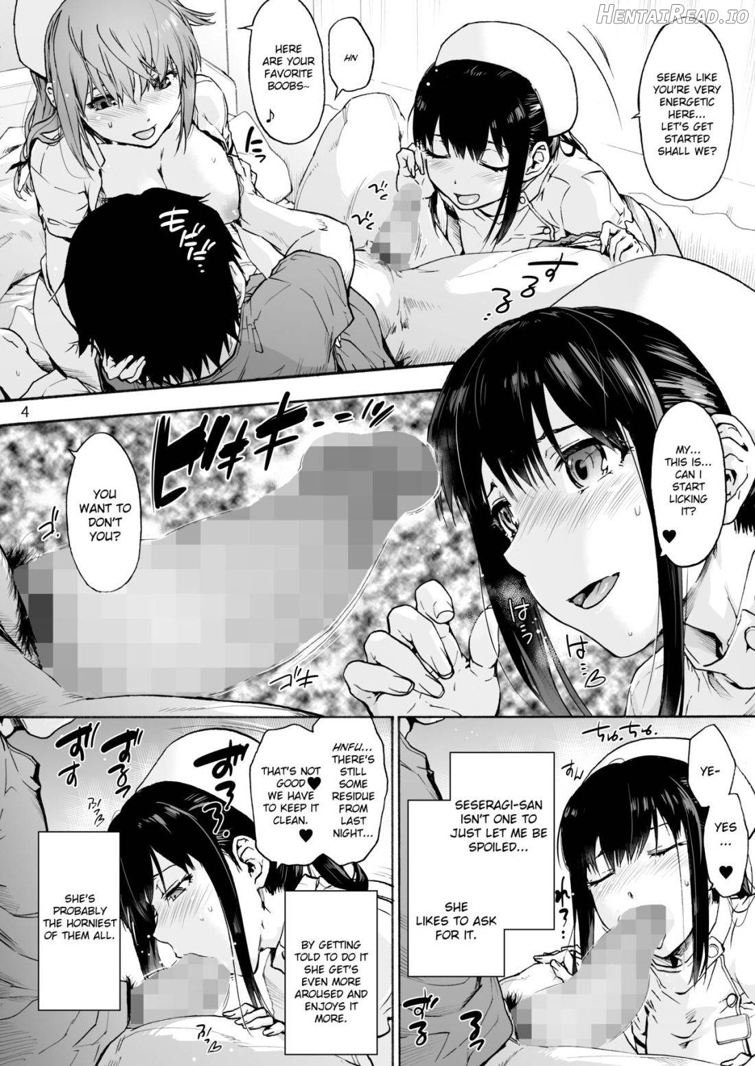 Miyasaka Byouin - Yasashii Seseragi-san Chapter 4 - page 5