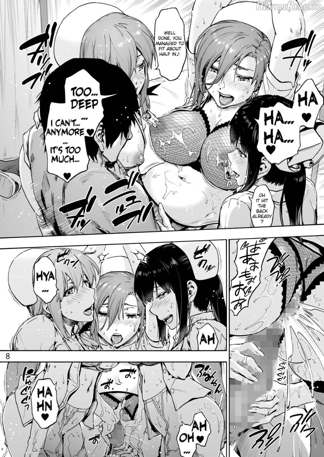 Miyasaka Byouin - Yasashii Seseragi-san Chapter 6 - page 9