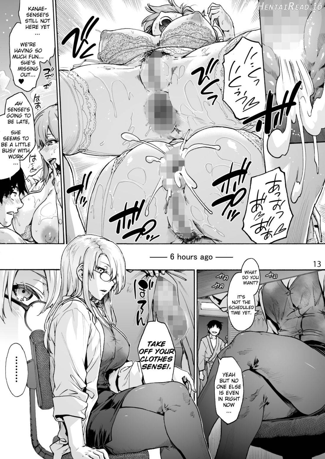 Miyasaka Byouin - Yasashii Seseragi-san Chapter 6 - page 14