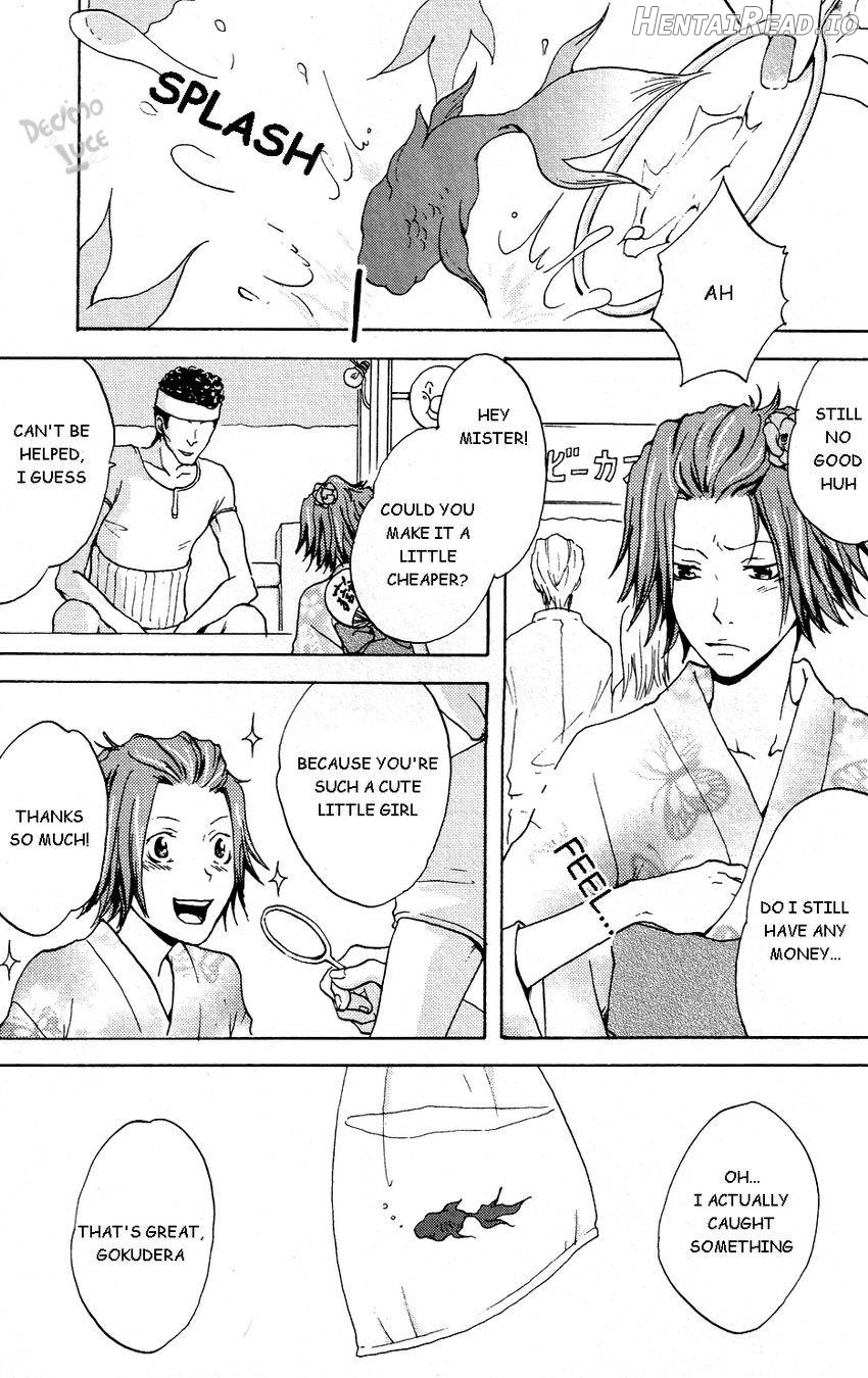 Natsukoi Hentai Chapter 1 - page 2