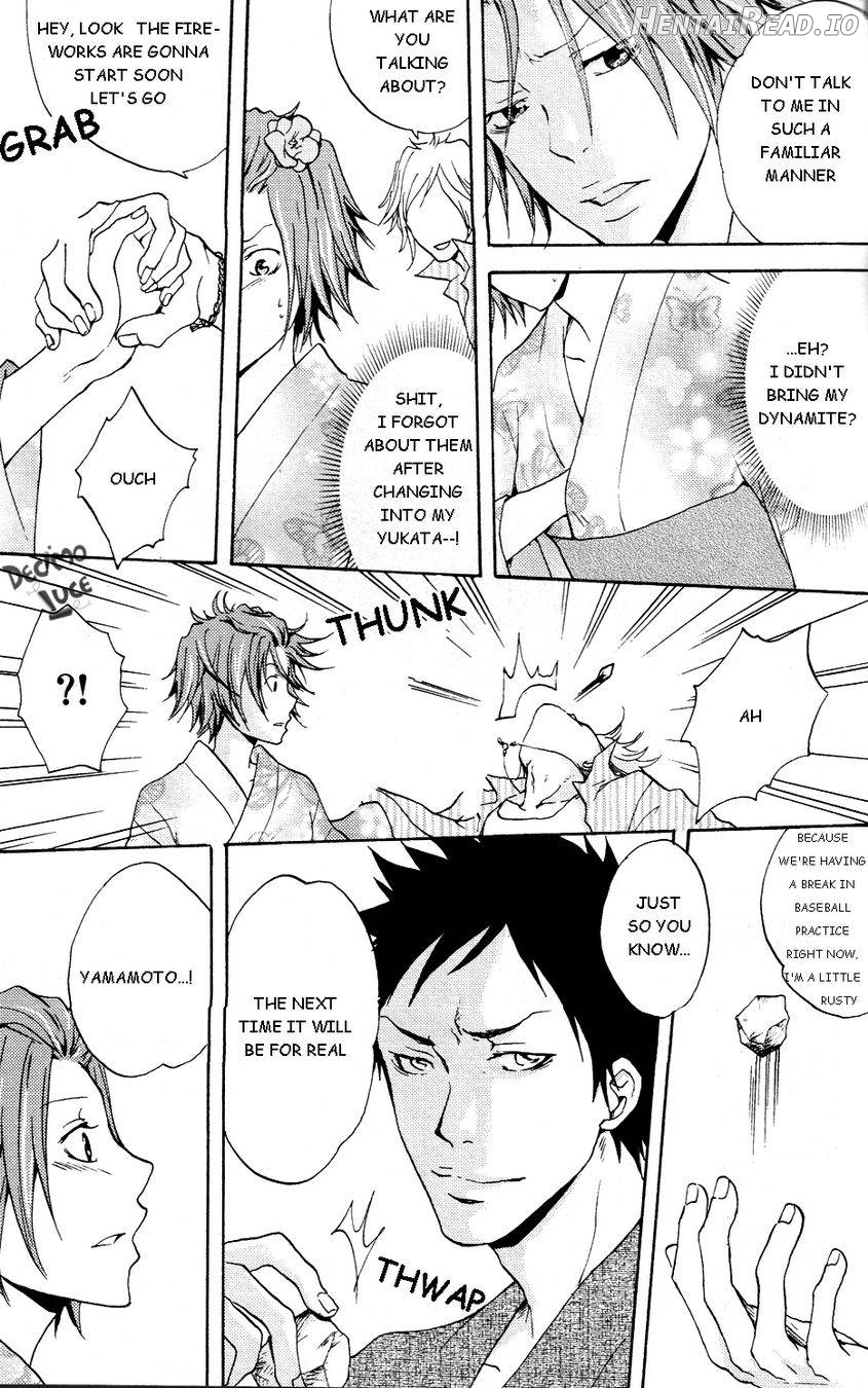Natsukoi Hentai Chapter 1 - page 6