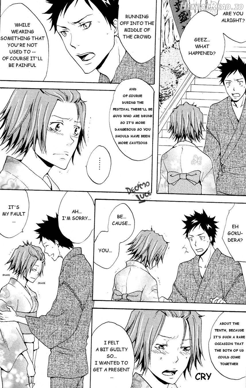 Natsukoi Hentai Chapter 1 - page 7