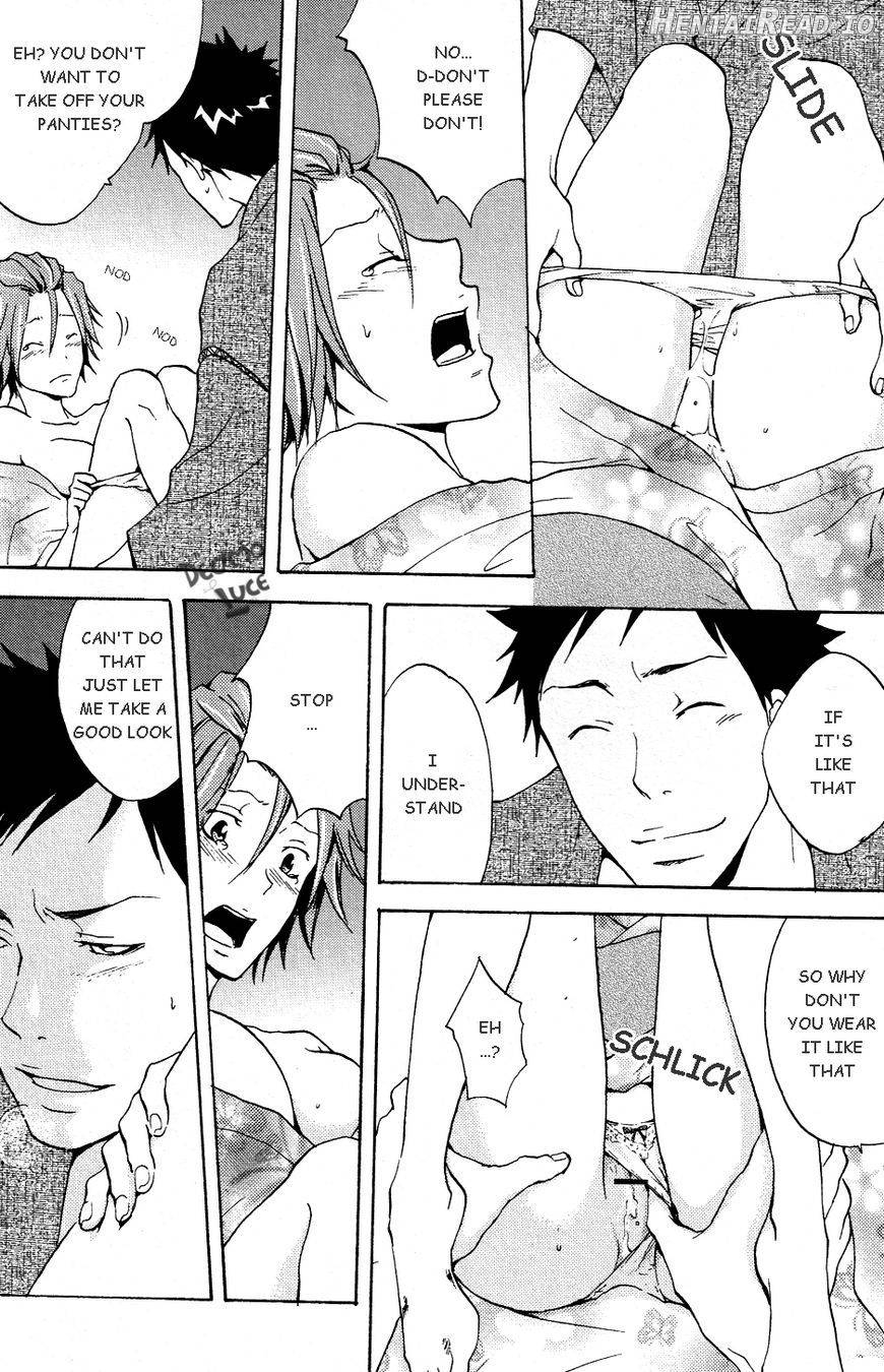 Natsukoi Hentai Chapter 1 - page 15