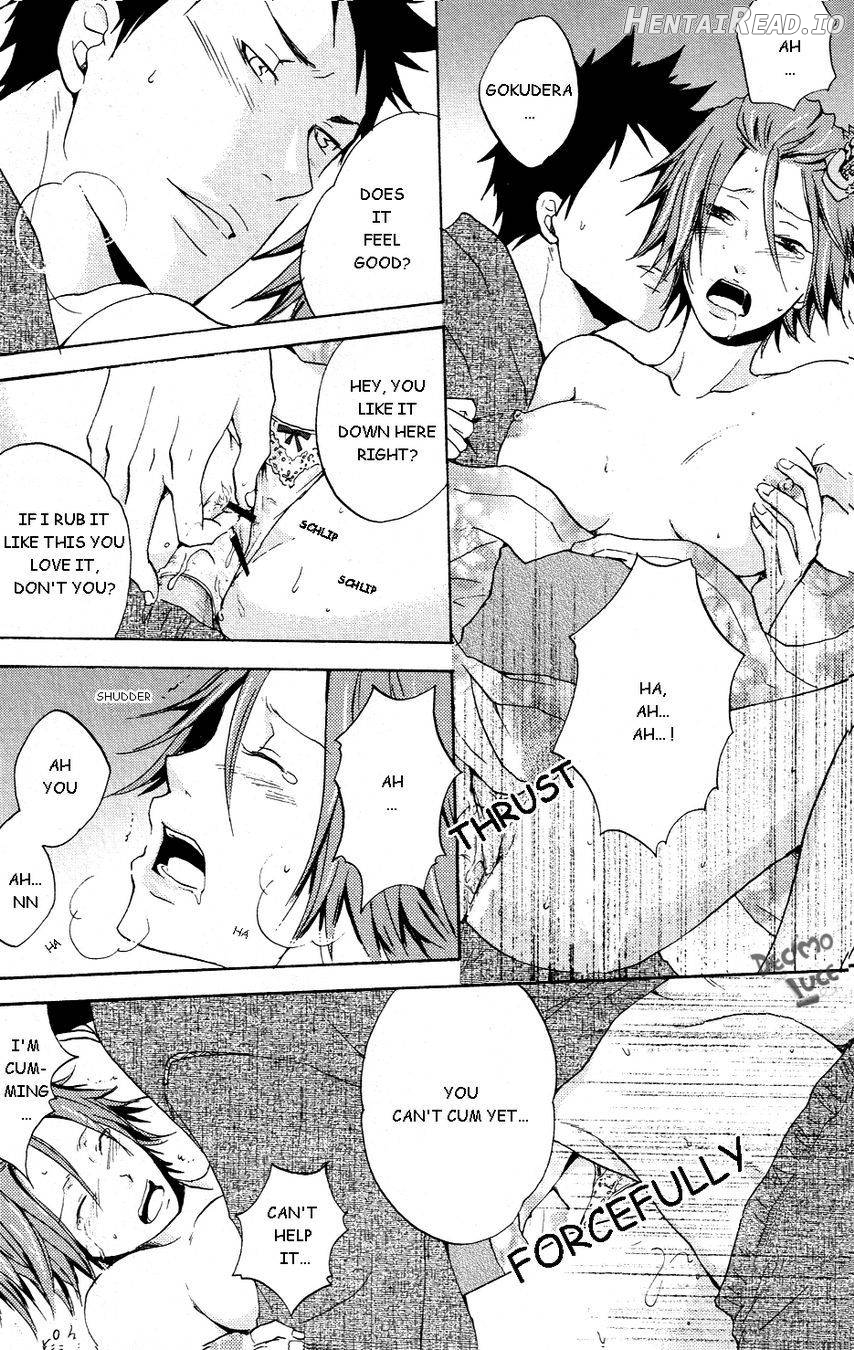Natsukoi Hentai Chapter 1 - page 19
