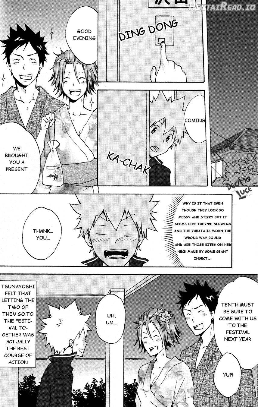 Natsukoi Hentai Chapter 1 - page 21