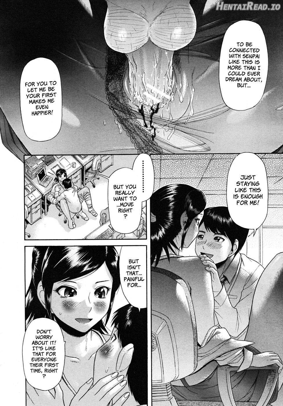 Tsuyoi Onna Chapter 3 - page 28