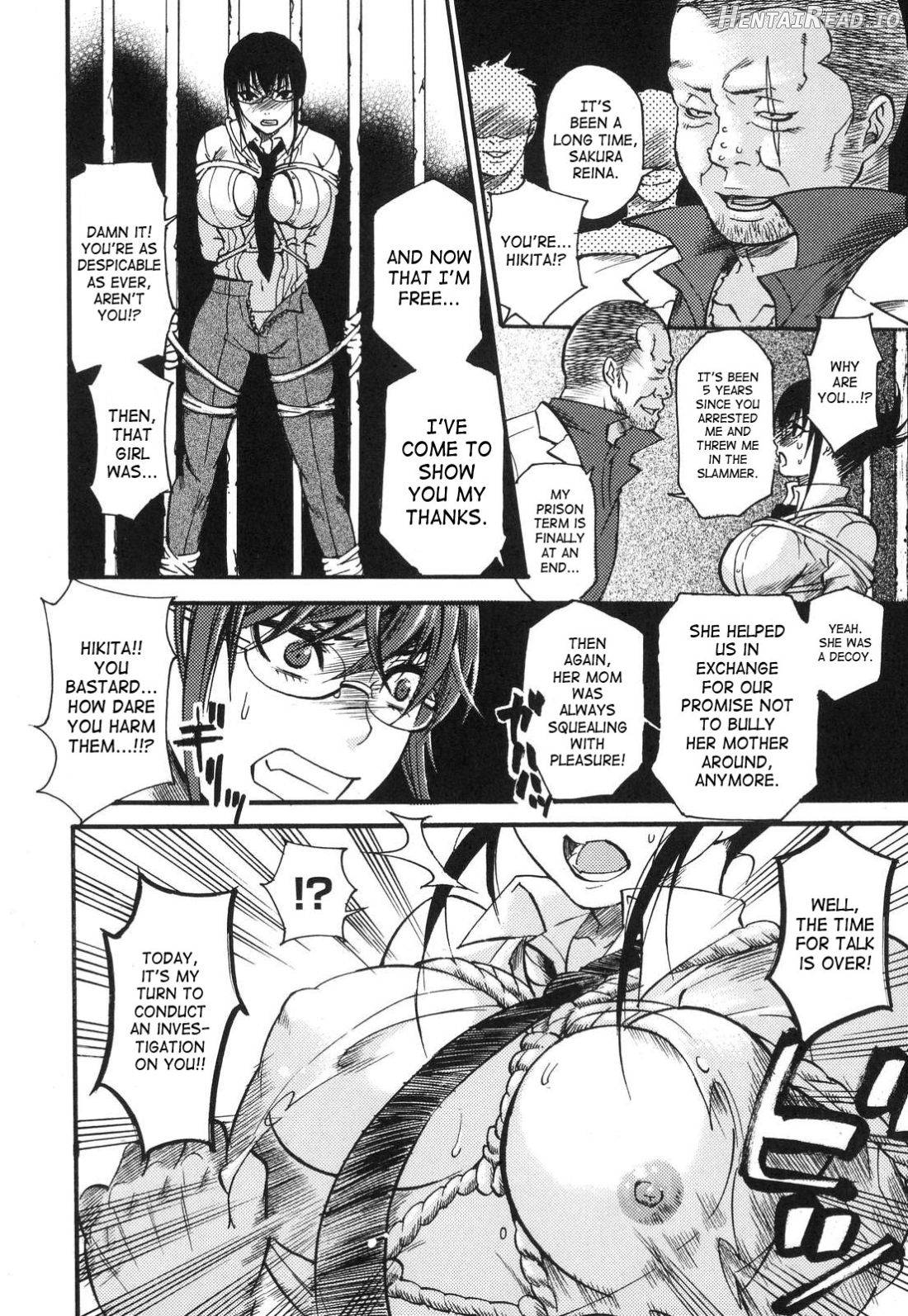 Aigan Masochist Chapter 1 - page 8