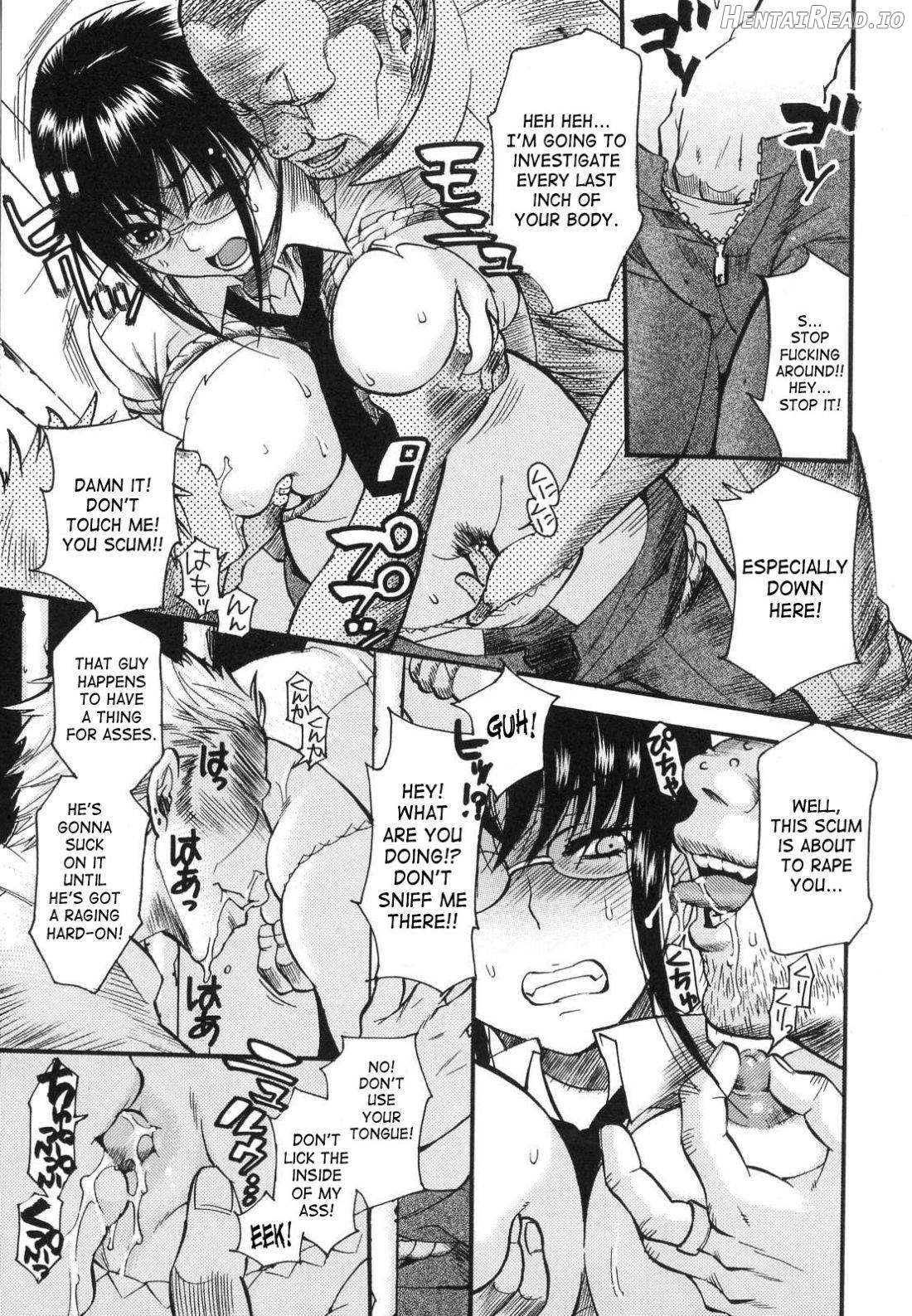 Aigan Masochist Chapter 1 - page 9
