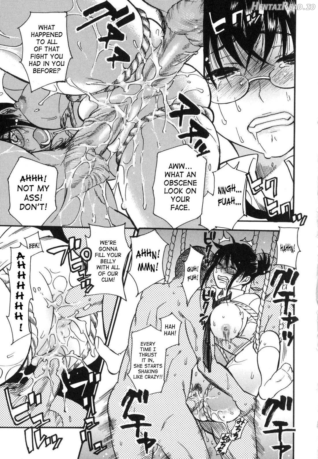 Aigan Masochist Chapter 1 - page 15