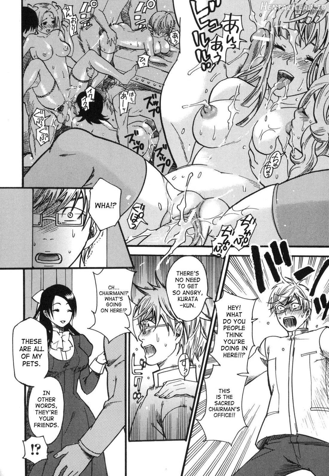 Aigan Masochist Chapter 1 - page 22
