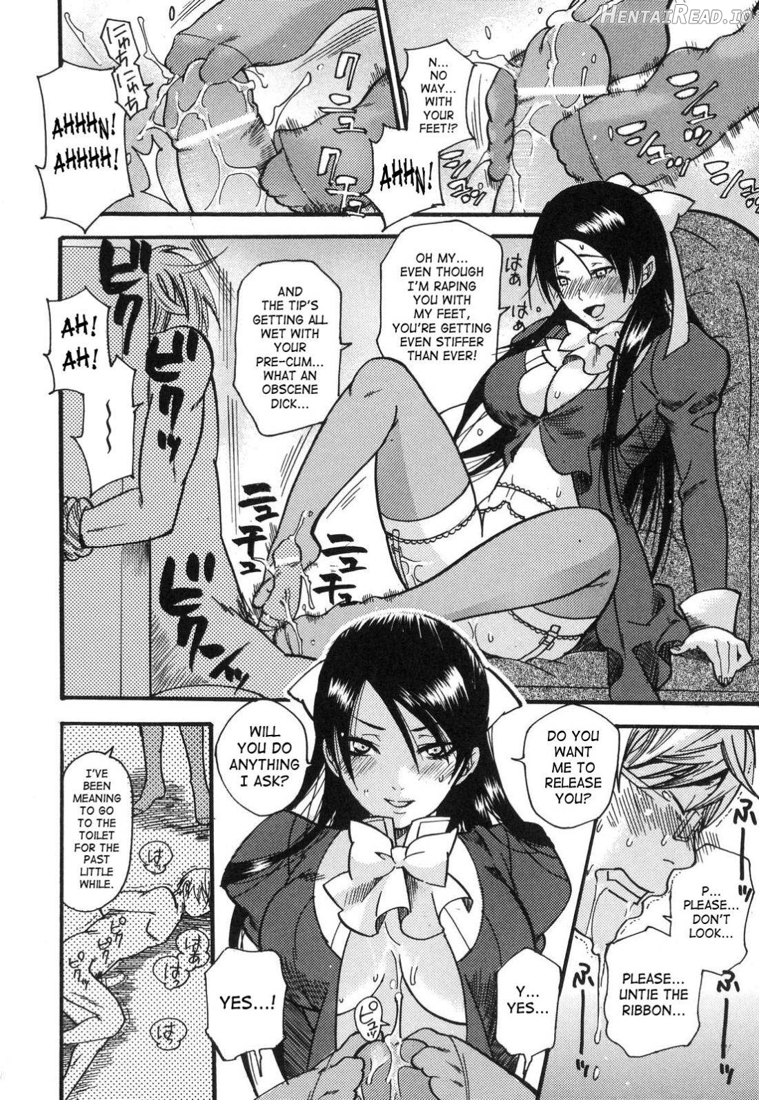Aigan Masochist Chapter 1 - page 26