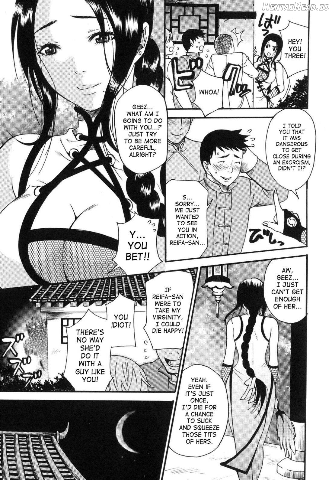 Aigan Masochist Chapter 1 - page 37