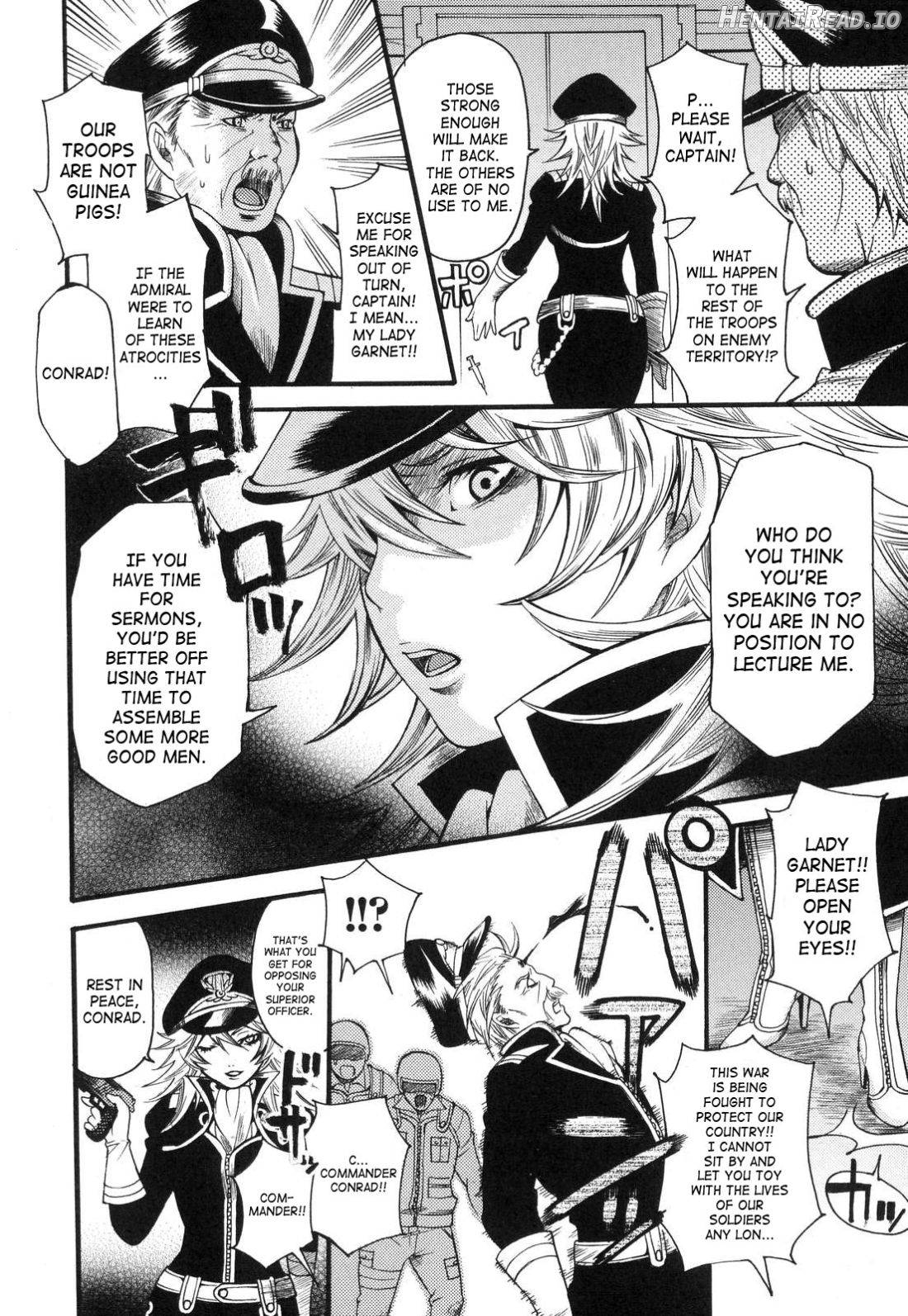 Aigan Masochist Chapter 1 - page 54