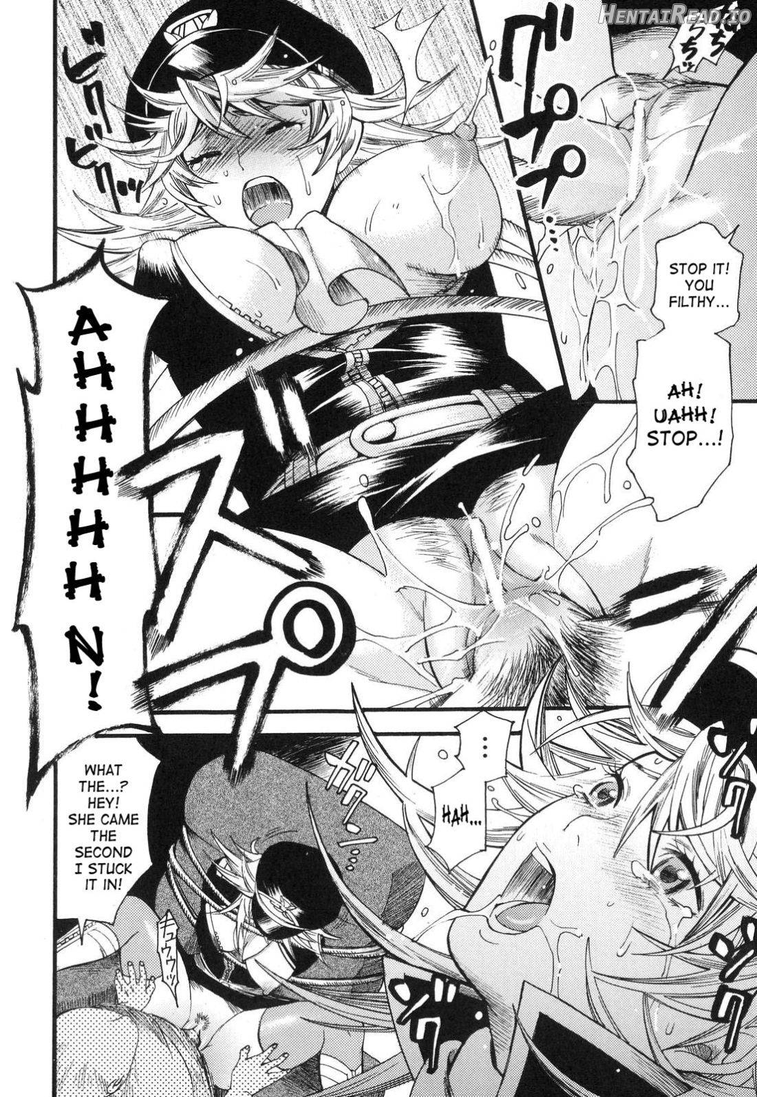 Aigan Masochist Chapter 1 - page 60