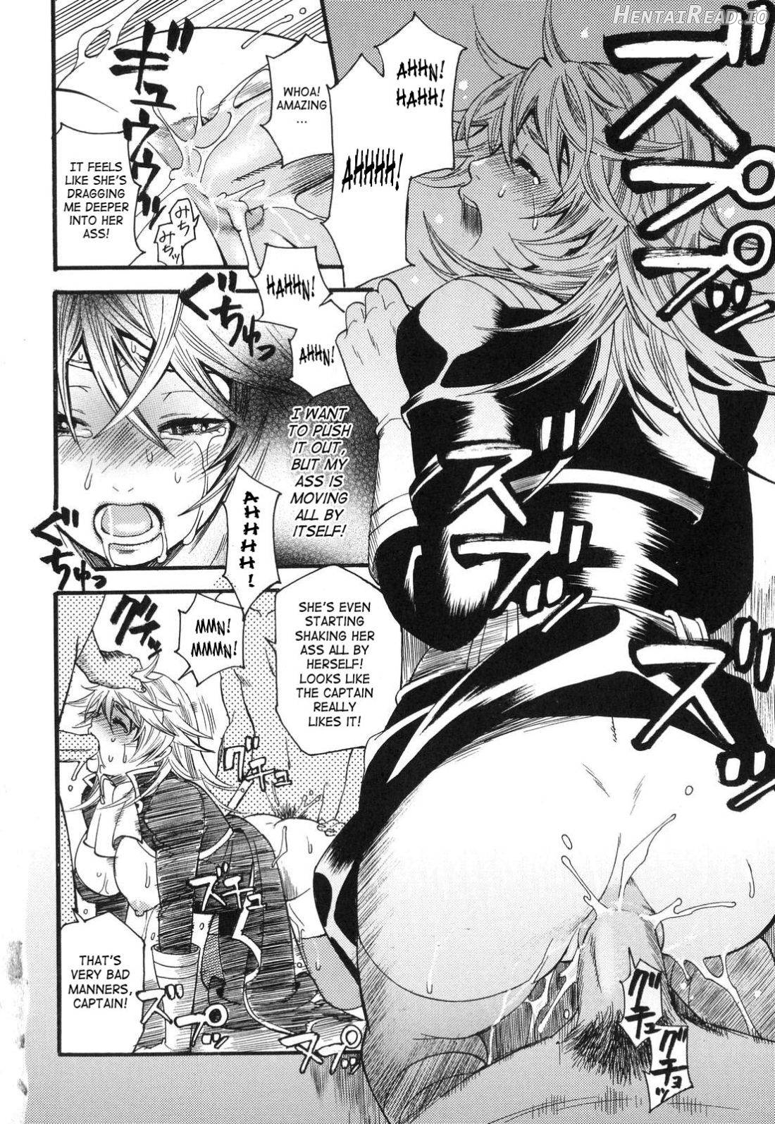 Aigan Masochist Chapter 1 - page 64