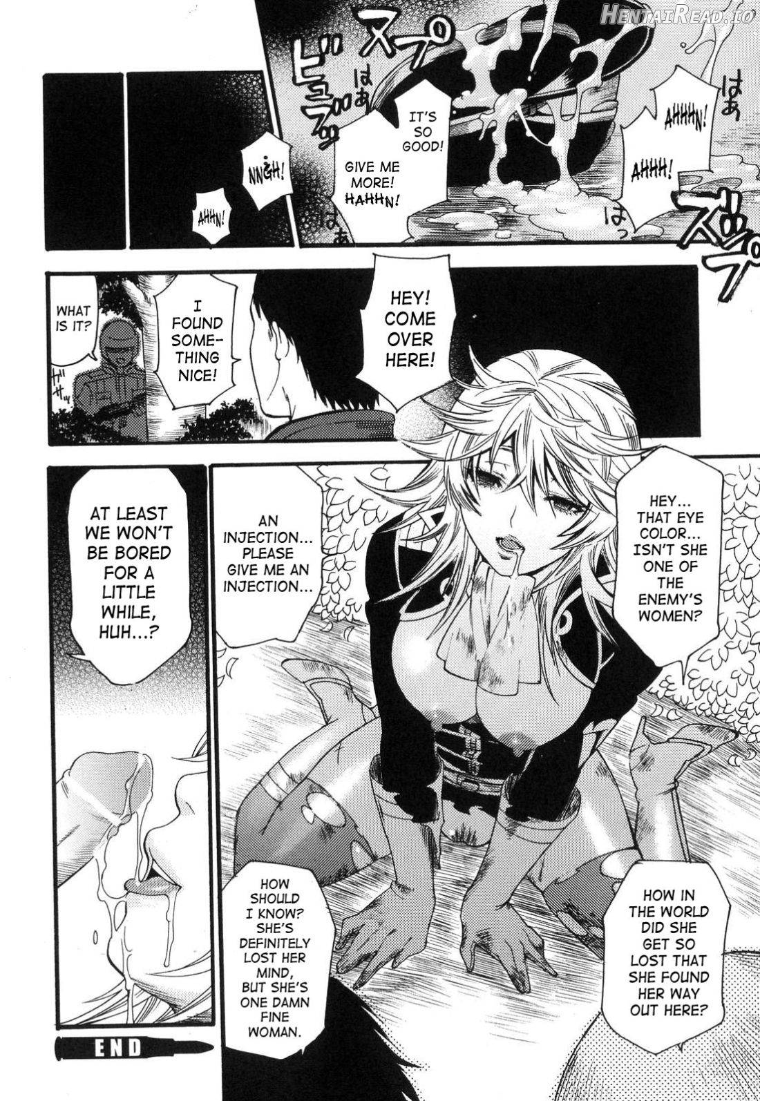 Aigan Masochist Chapter 1 - page 68