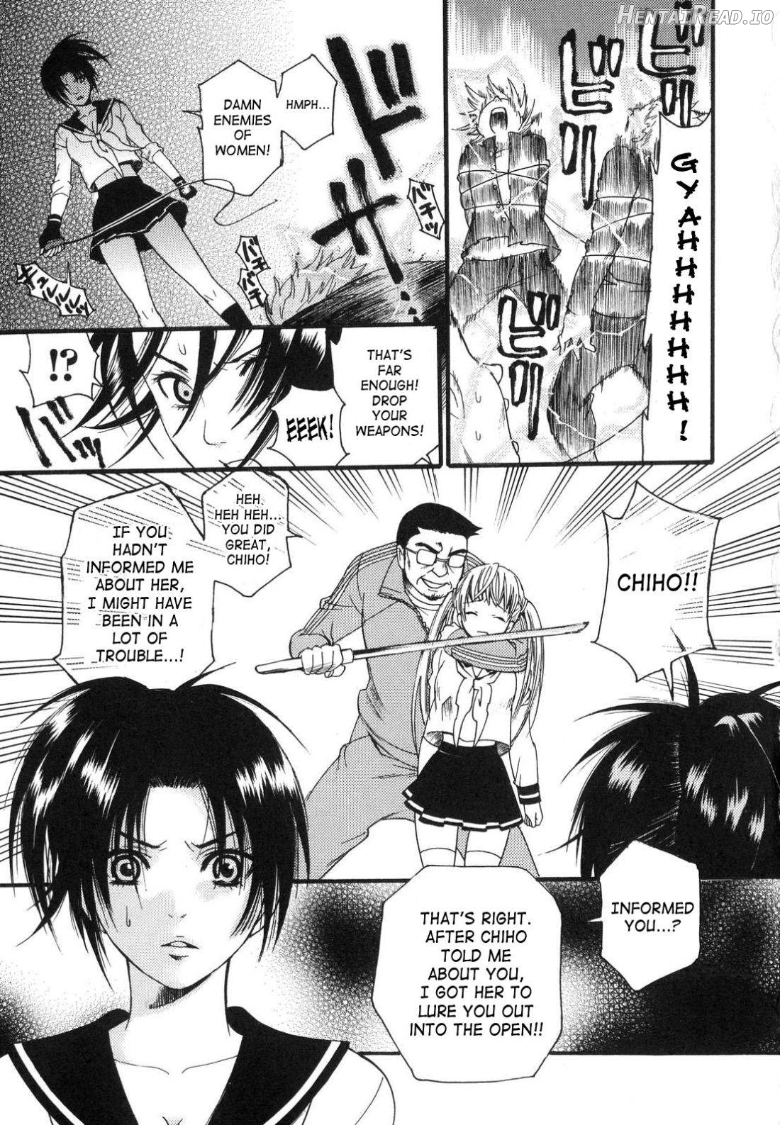 Aigan Masochist Chapter 1 - page 71