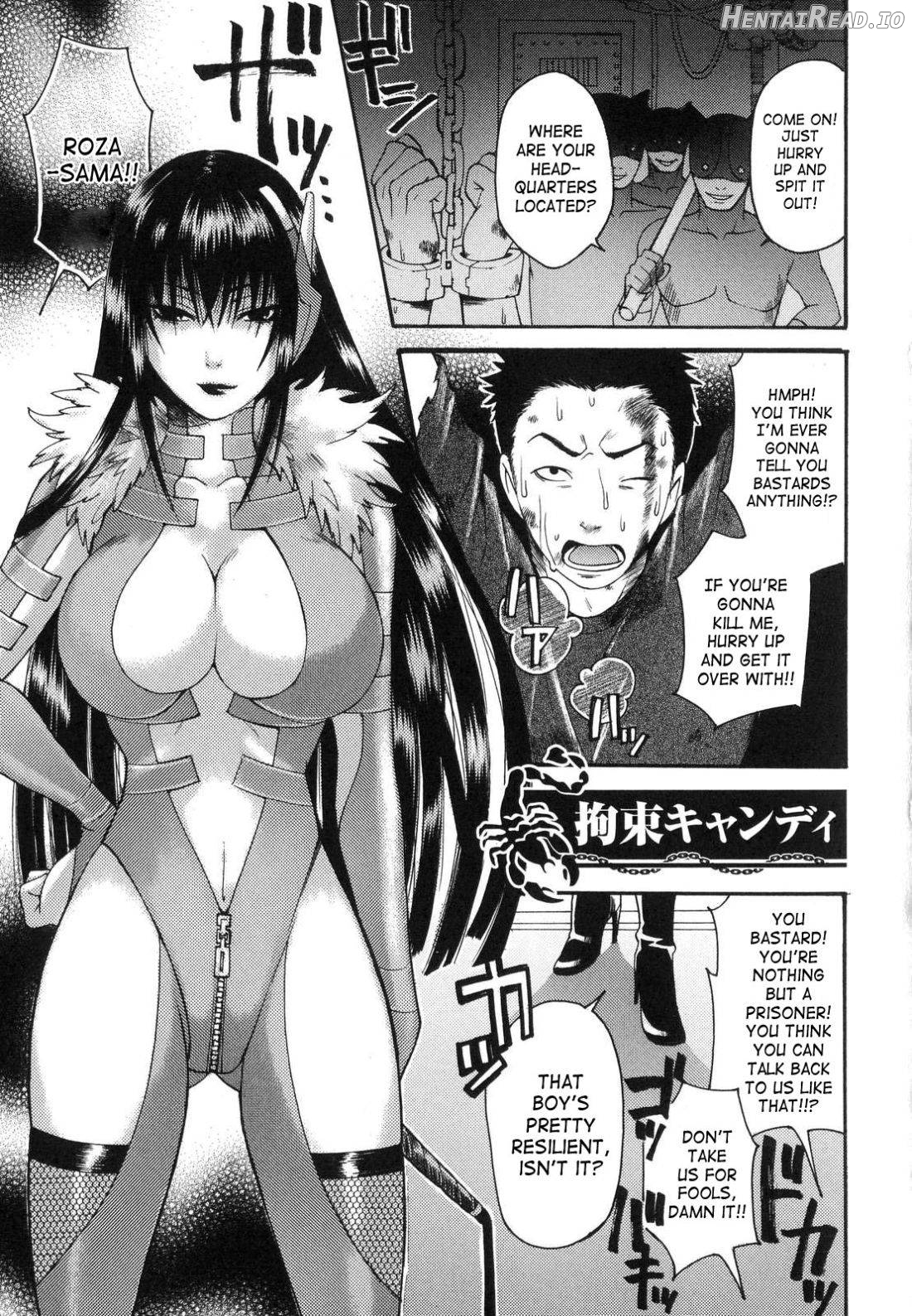 Aigan Masochist Chapter 1 - page 87