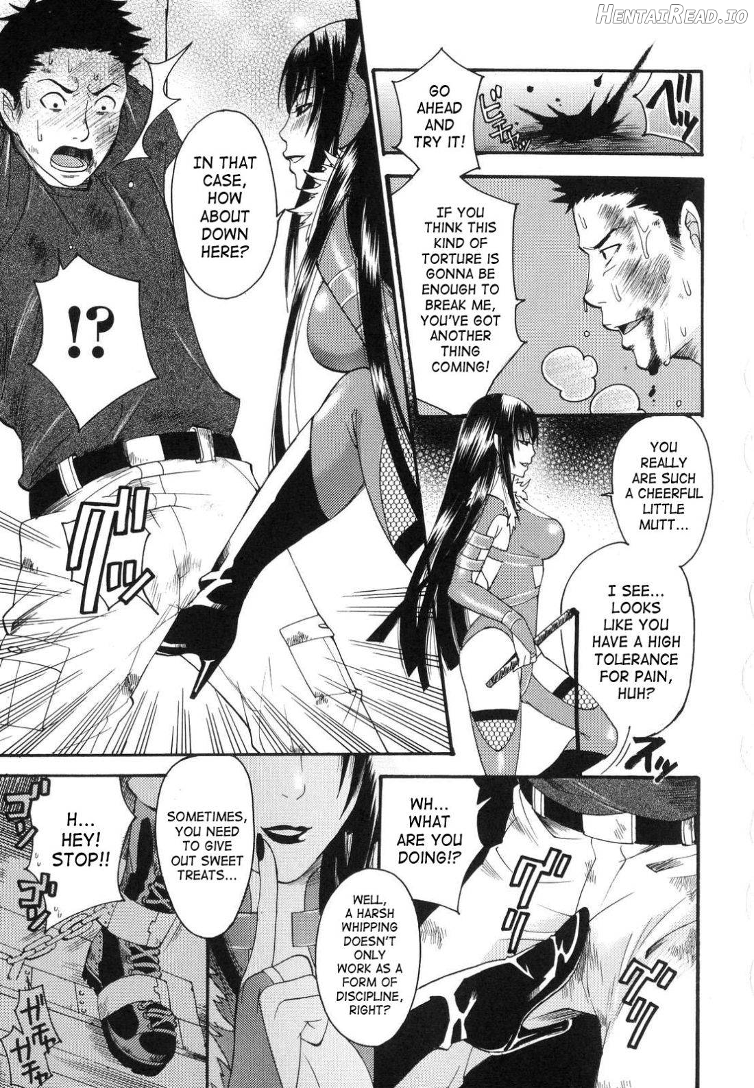 Aigan Masochist Chapter 1 - page 89