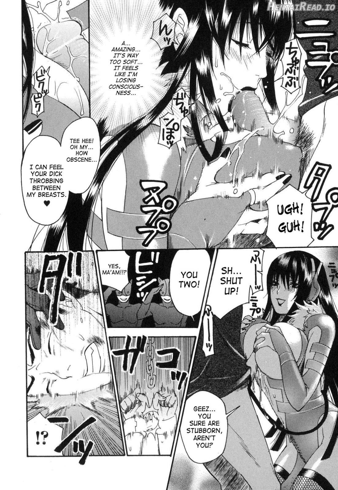 Aigan Masochist Chapter 1 - page 94