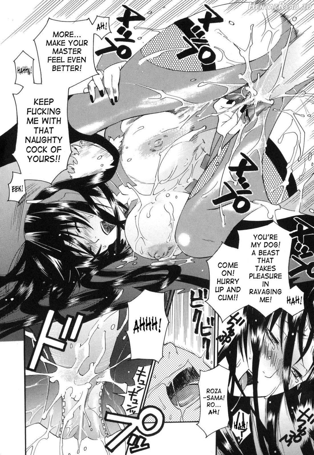 Aigan Masochist Chapter 1 - page 100