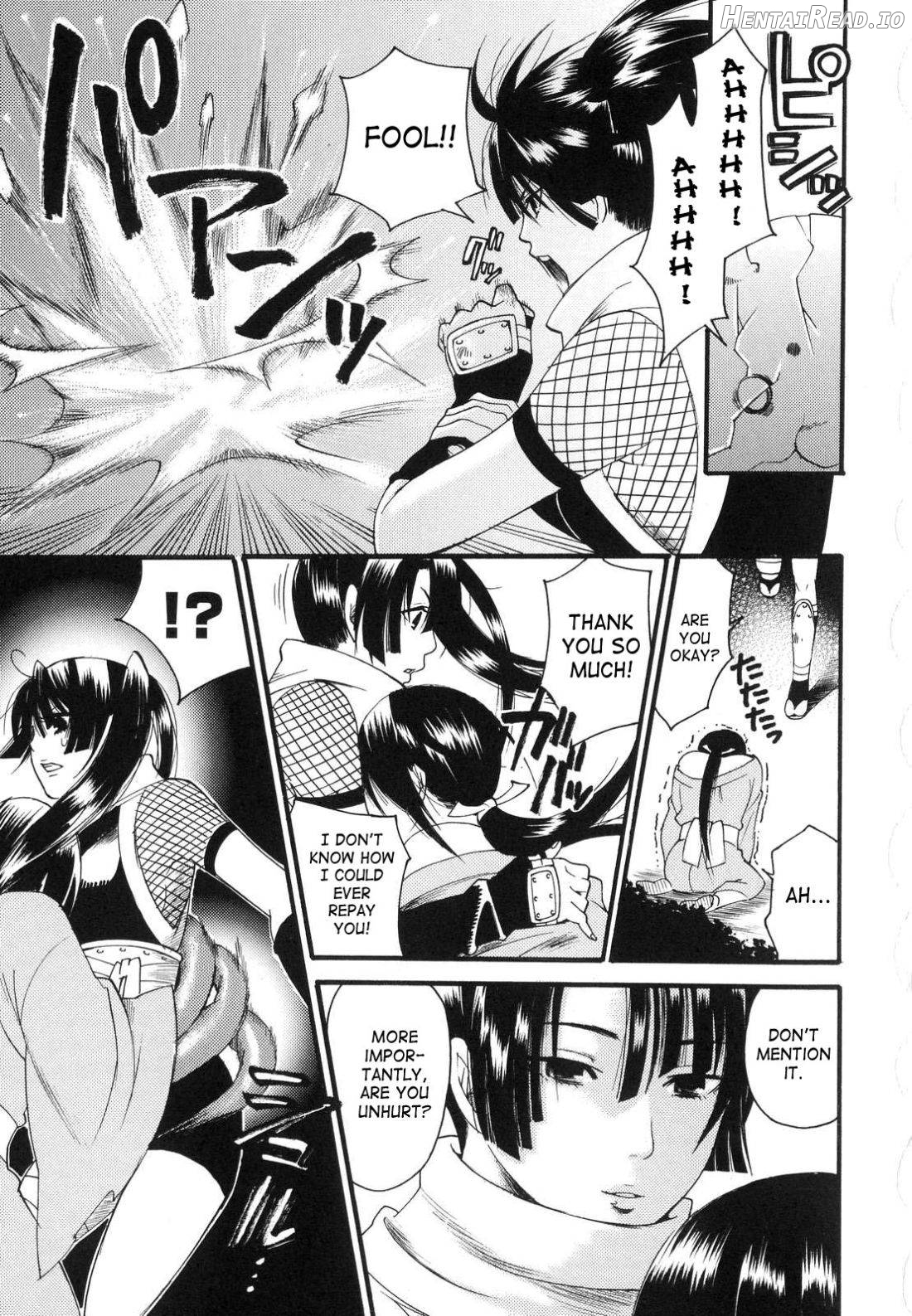 Aigan Masochist Chapter 1 - page 105