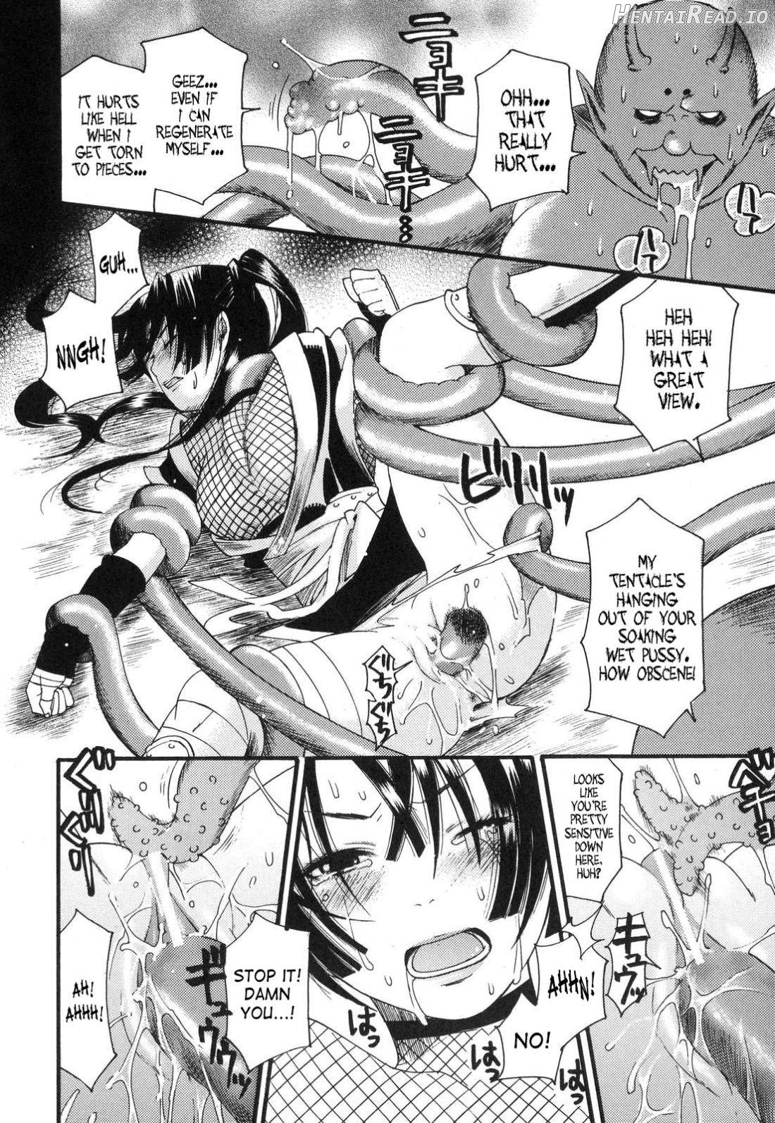 Aigan Masochist Chapter 1 - page 110