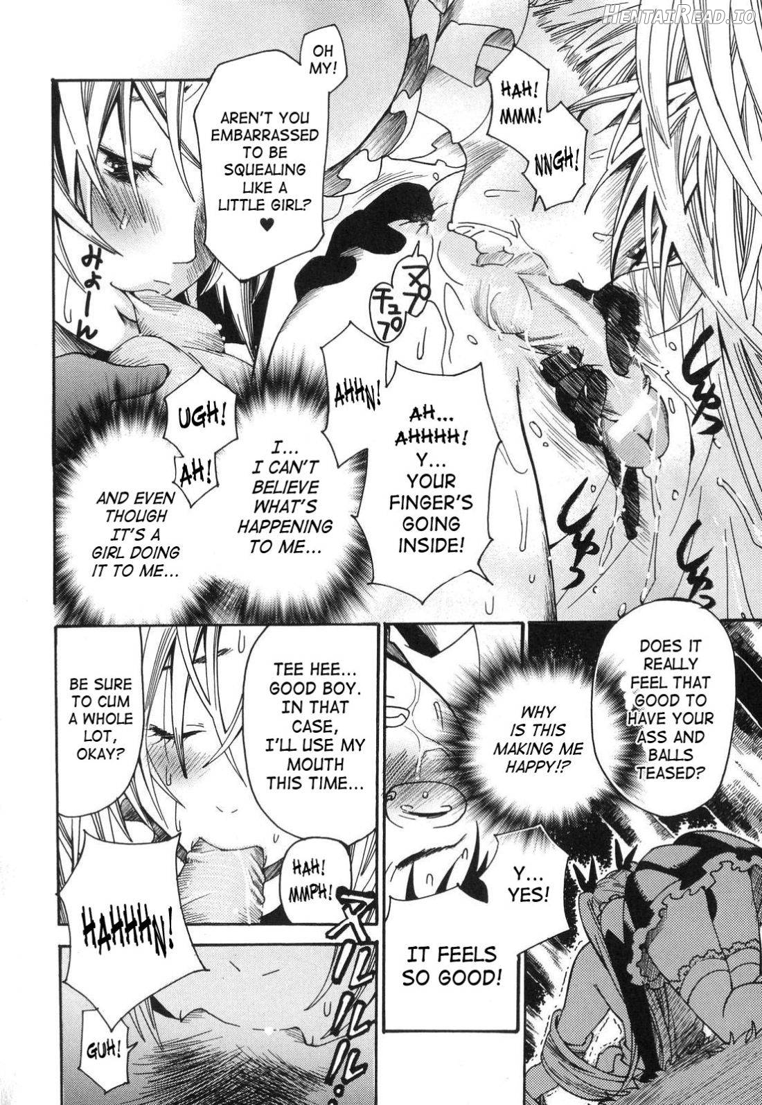 Aigan Masochist Chapter 1 - page 128