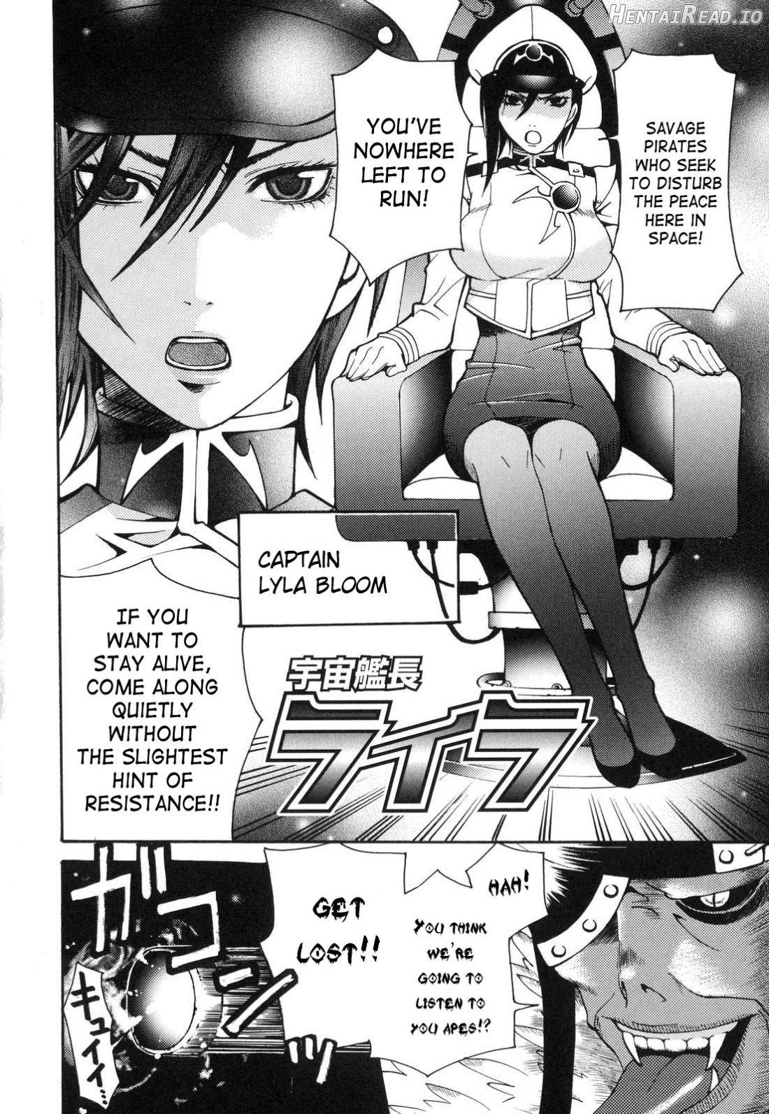 Aigan Masochist Chapter 1 - page 136