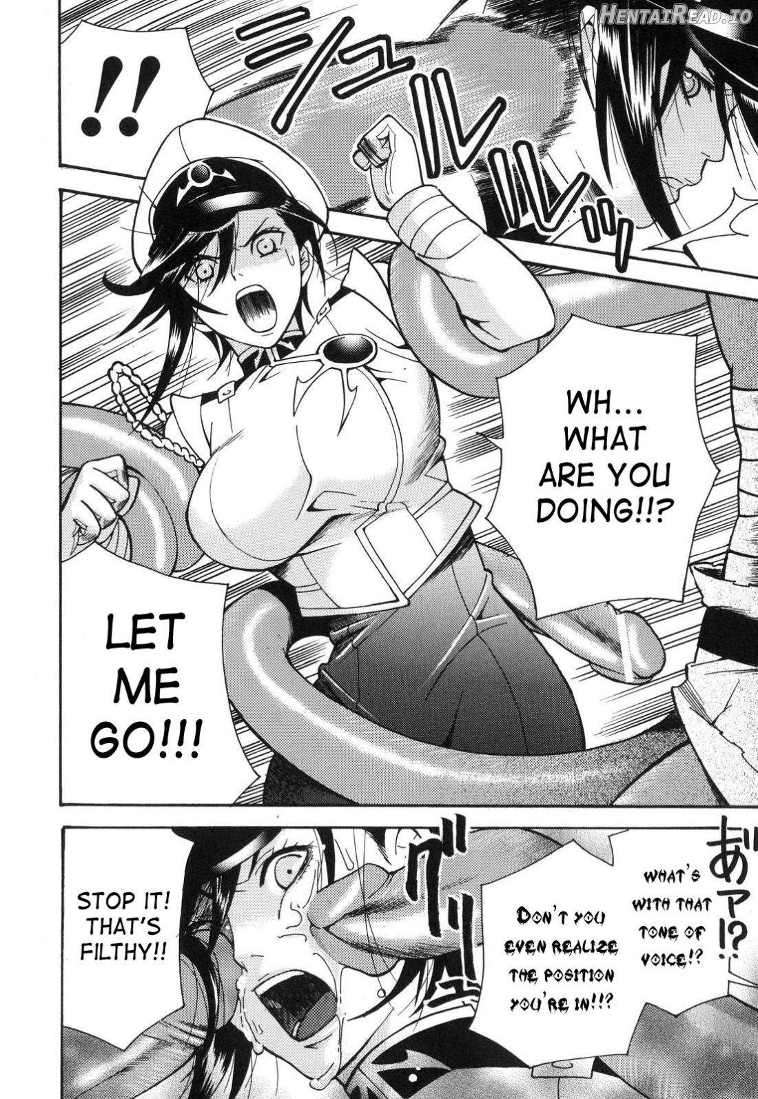 Aigan Masochist Chapter 1 - page 140