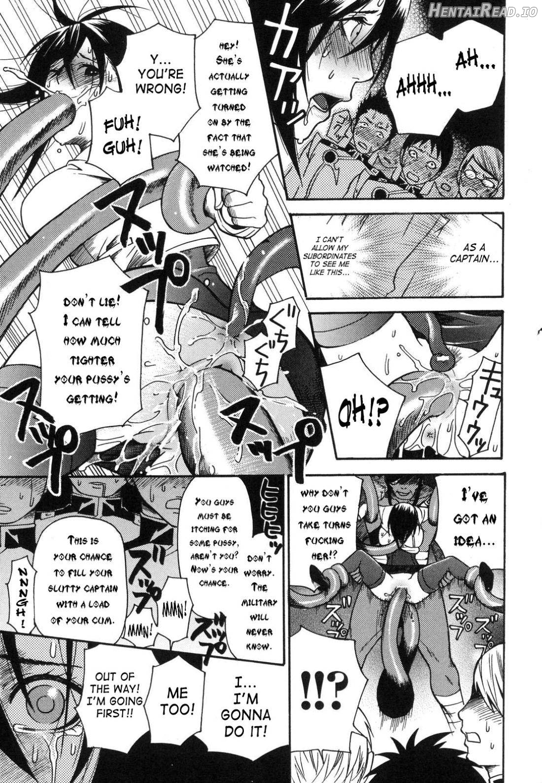 Aigan Masochist Chapter 1 - page 147