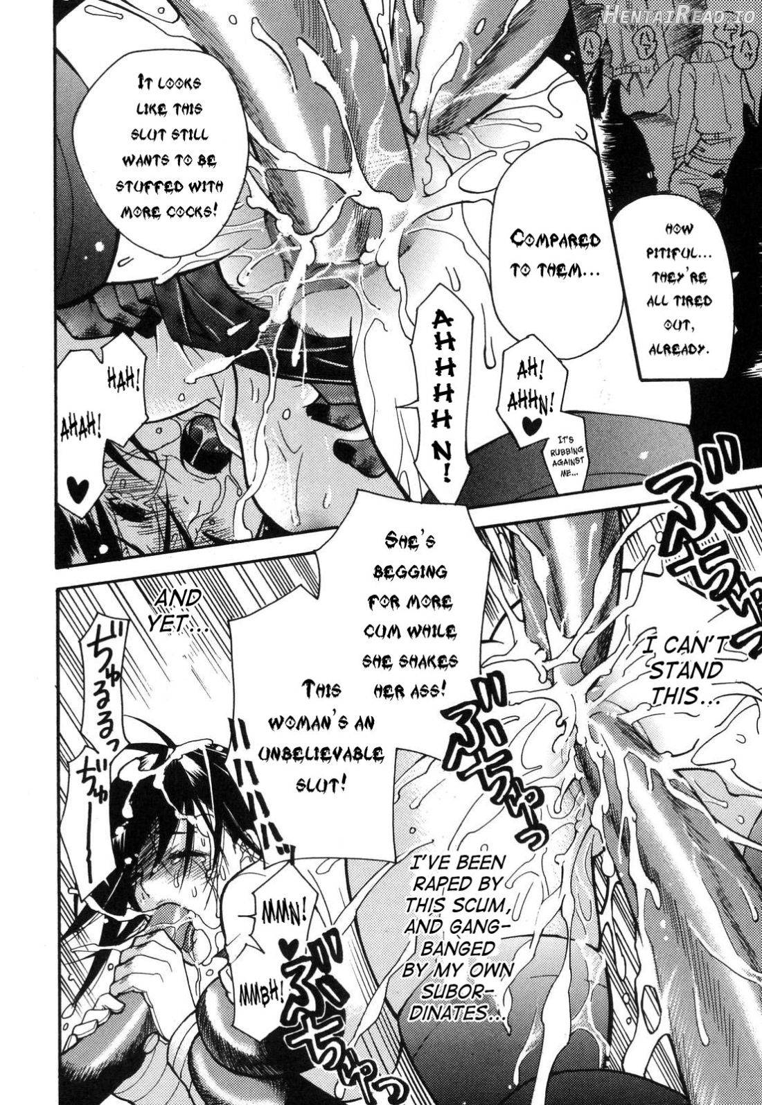 Aigan Masochist Chapter 1 - page 150