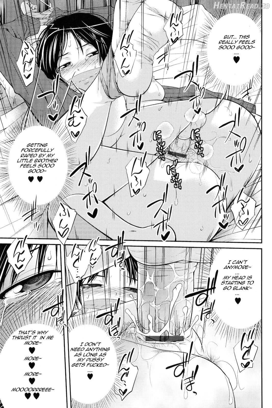Yogoshite Ageru - Rewrite Chapter 2 - page 27