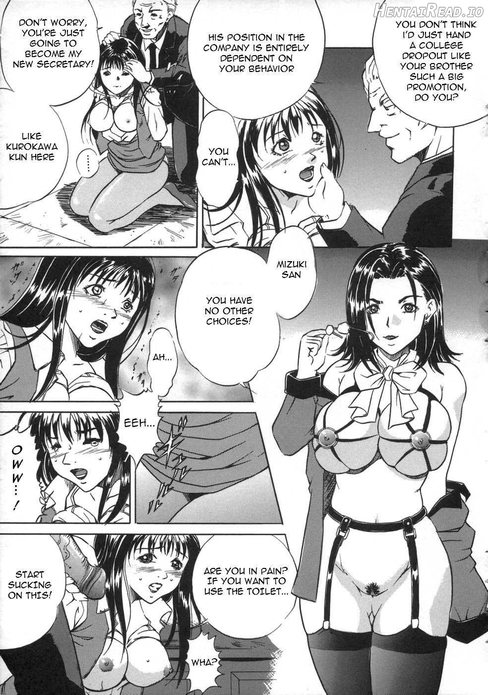 Saikou no Okurimono Chapter 1 - page 7