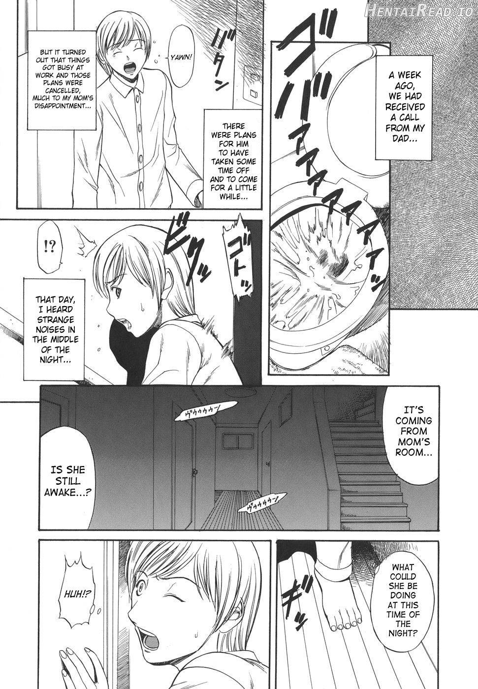 Sexualizm Hentai Chapter 1 - page 13