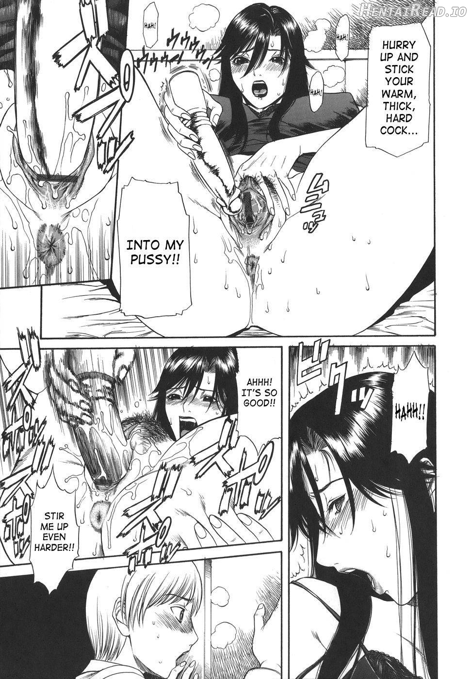 Sexualizm Hentai Chapter 1 - page 17