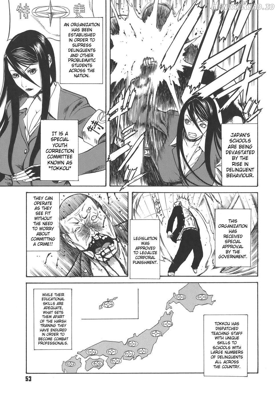 Sexualizm Hentai Chapter 1 - page 53