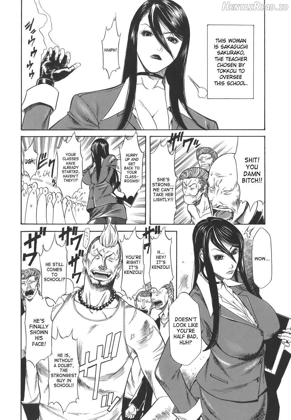 Sexualizm Hentai Chapter 1 - page 54