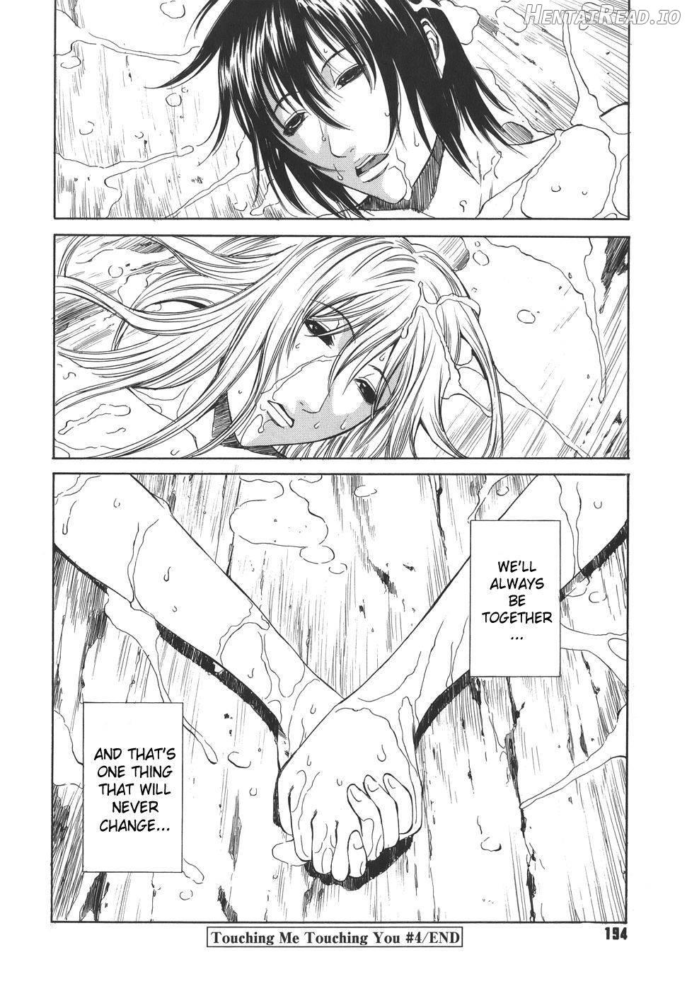 Sexualizm Hentai Chapter 1 - page 194