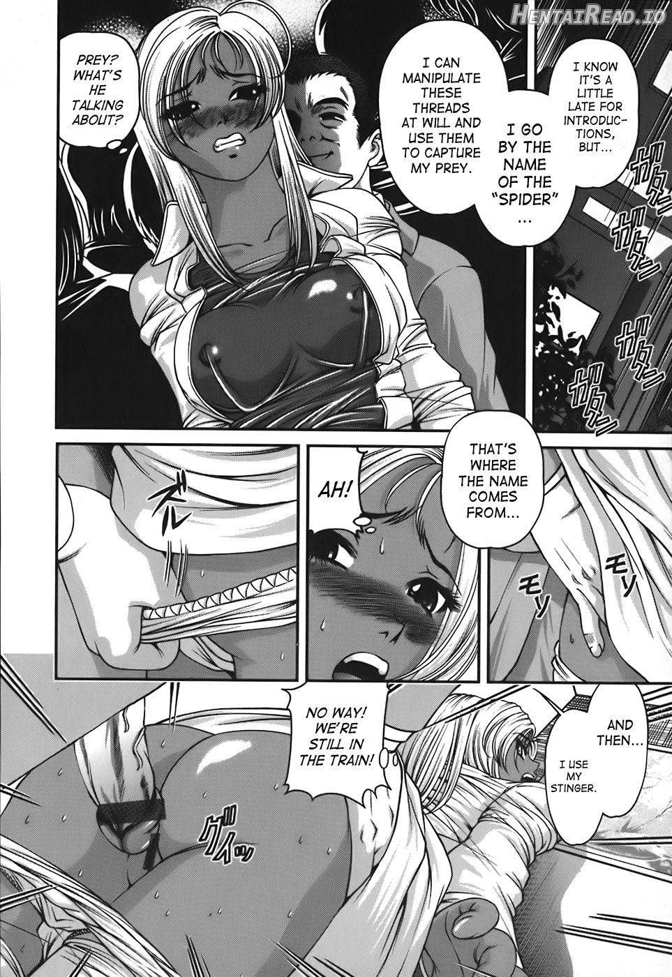 Bakuetsu No Toriko ~Ingokushi~ Chapter 1 - page 9
