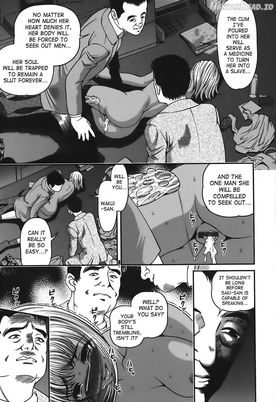 Bakuetsu No Toriko ~Ingokushi~ Chapter 1 - page 26