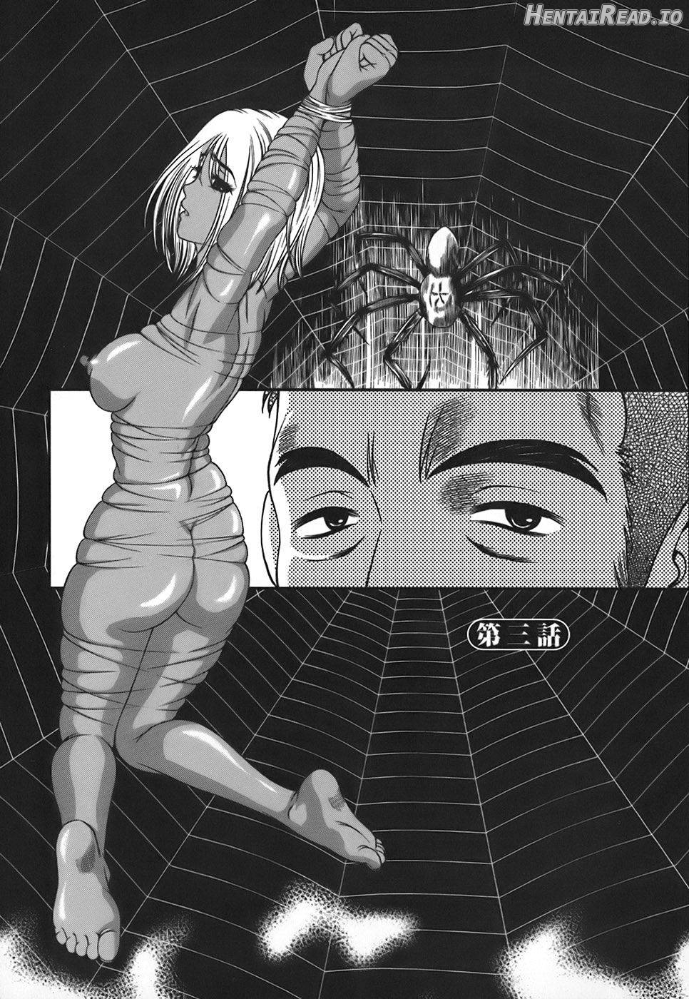 Bakuetsu No Toriko ~Ingokushi~ Chapter 1 - page 36