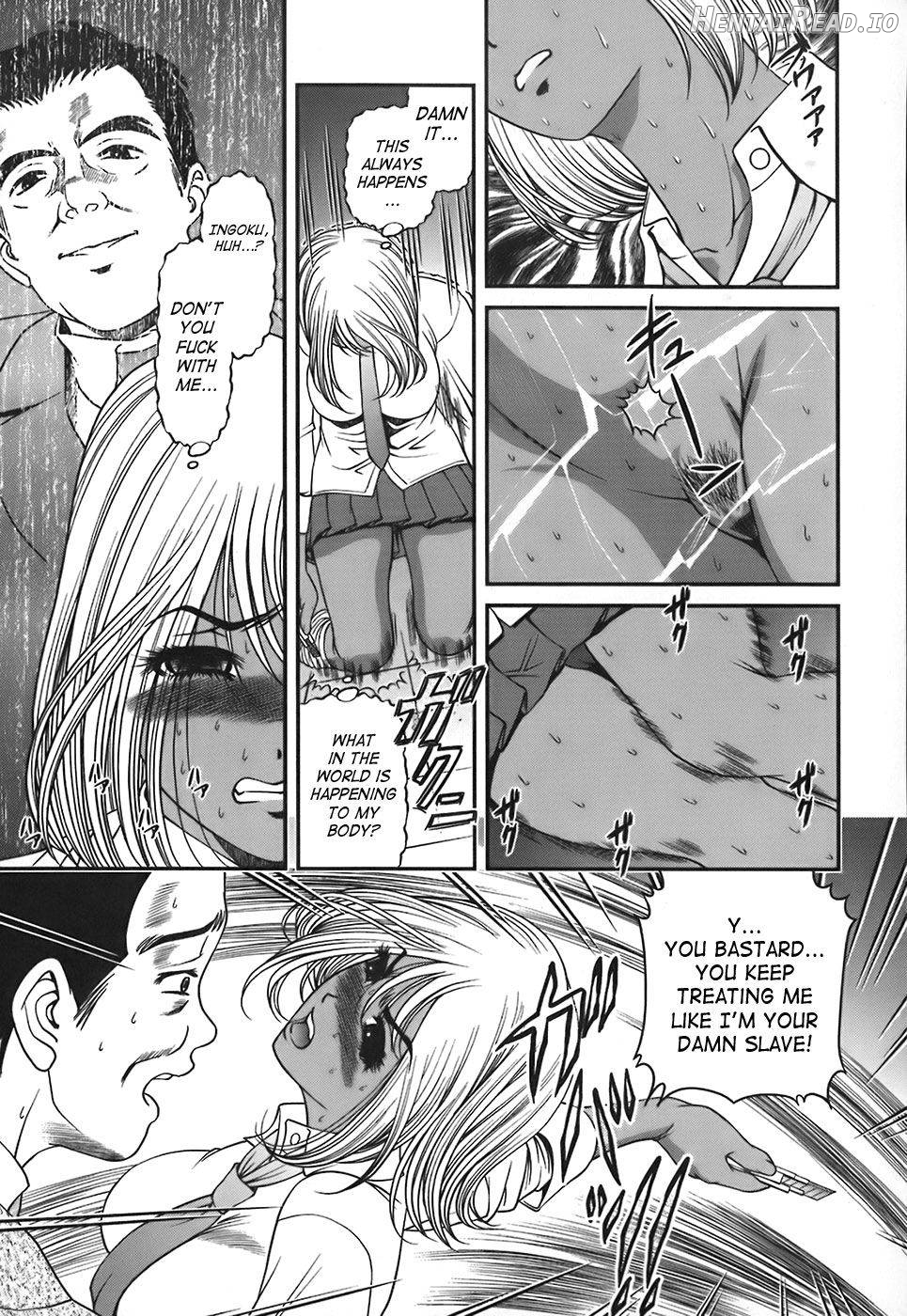 Bakuetsu No Toriko ~Ingokushi~ Chapter 1 - page 40