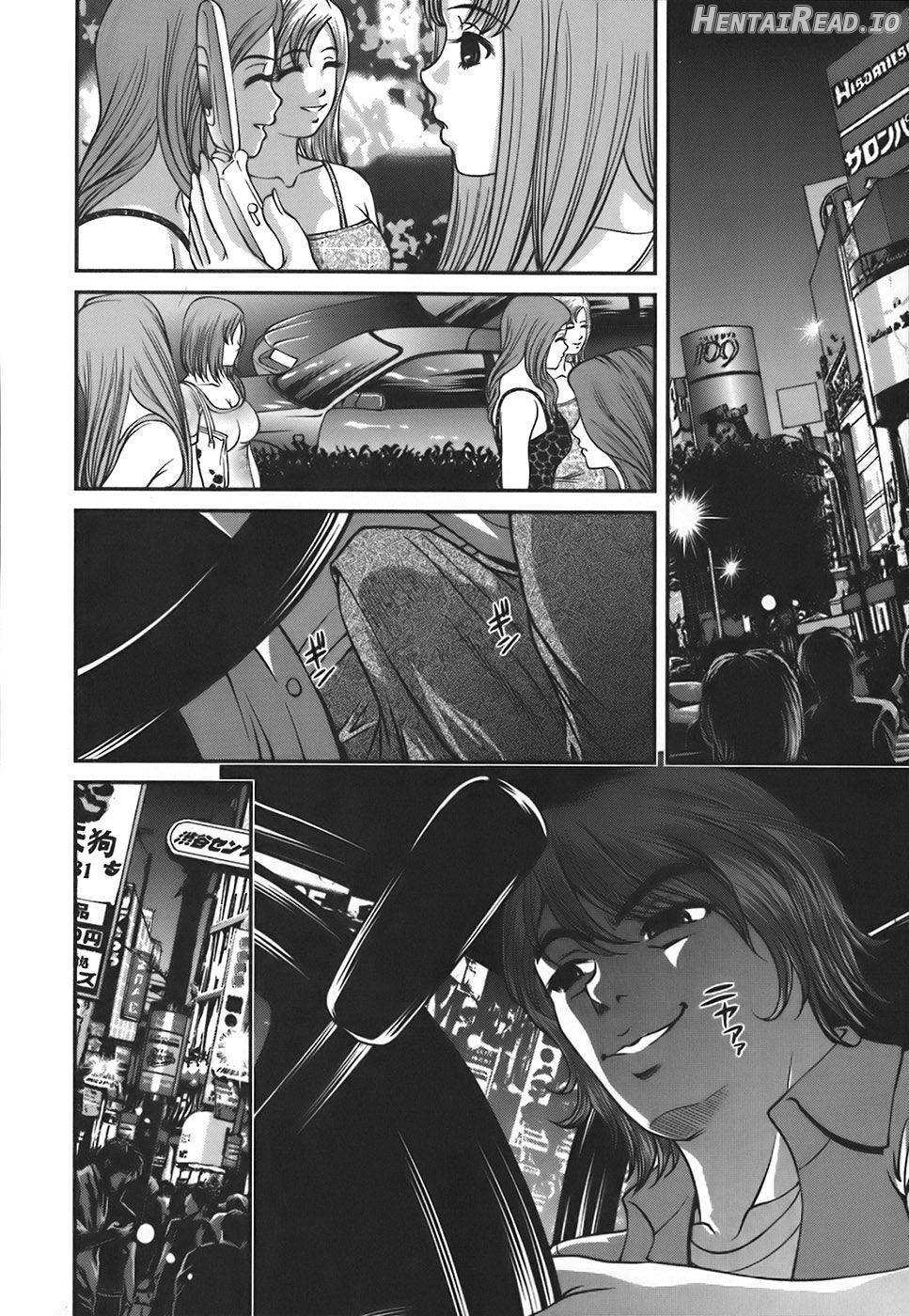 Bakuetsu No Toriko ~Ingokushi~ Chapter 1 - page 87