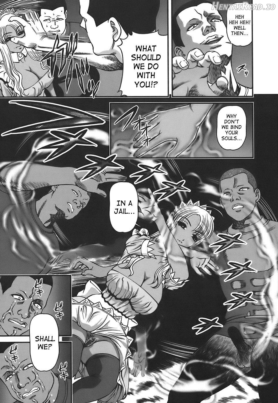 Bakuetsu No Toriko ~Ingokushi~ Chapter 1 - page 152