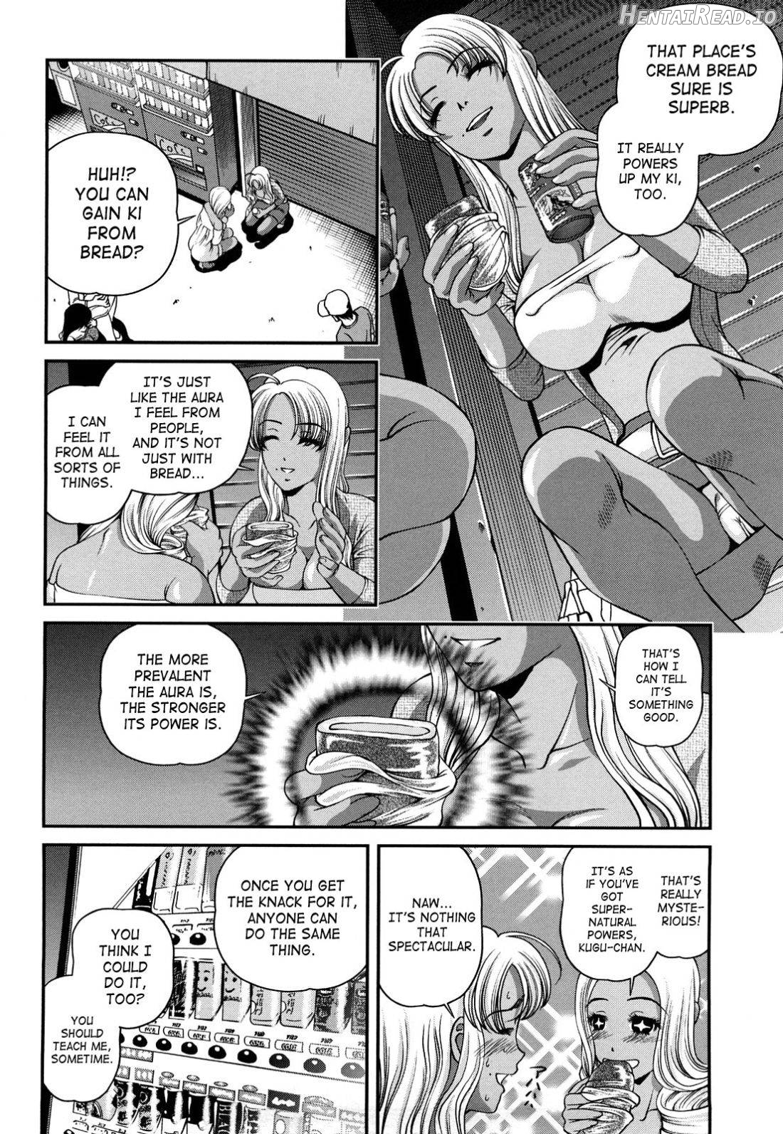 Bakuetsu No Toriko ~Ingokushi~ Chapter 2 - page 6